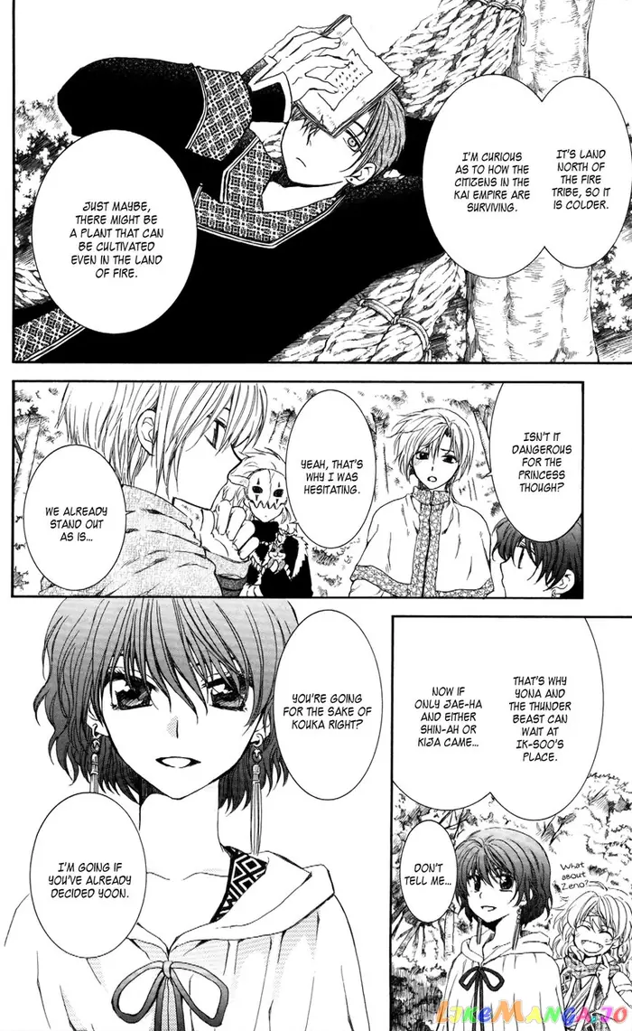 Yona of the Dawn Chapter 63 image 04_optimized